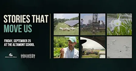 Southern Exposure Films World Premiere!