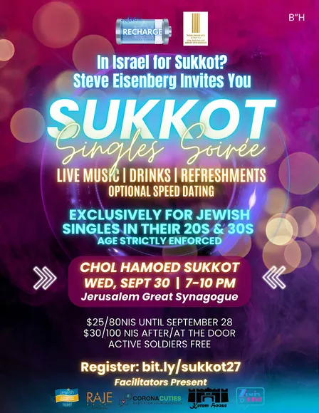 Sukkot Singles Soiree 2026