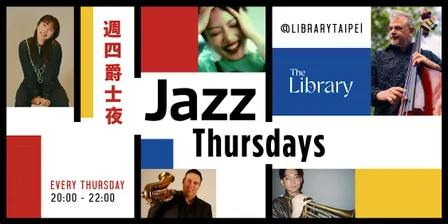 Jazz Thursdays