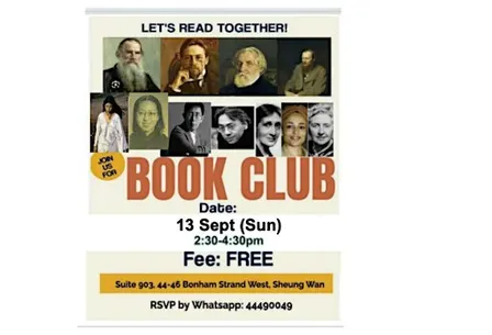 Book Club – Just Good Books & Good Conversations.