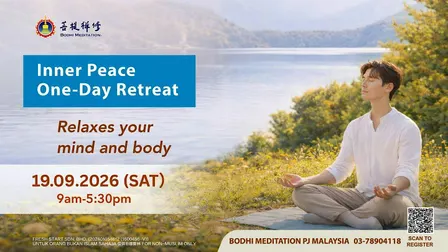 One-Day Inner Peace Retreat