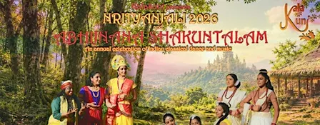 KALAKUNJ presents NRITYANJALI 2026 and ABHIJNANA SHAKUNTALAM