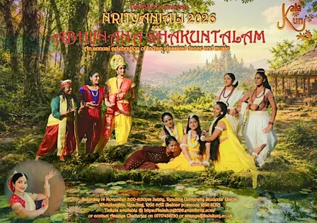 KALAKUNJ presents NRITYANJALI 2026  and ABHIJNANA SHAKUNTALAM