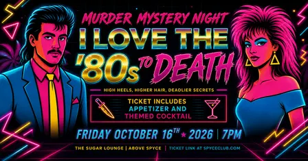 I Love The 80's to Death