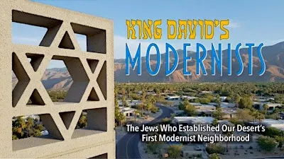 King David’s Modernists