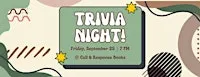 September Trivia Night!