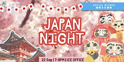 Japan Night