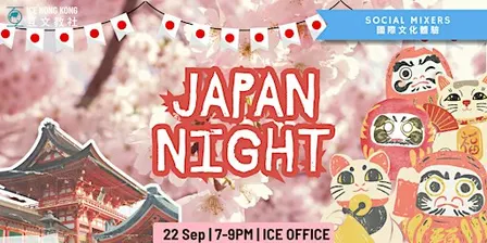 Japan Night