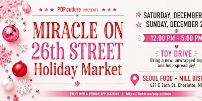 Miracle on 26th St: A Pop Culture Holiday Activation