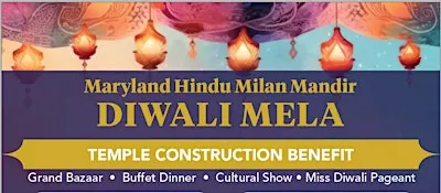 MHMM Diwali Mela: Temple Construction Benefit