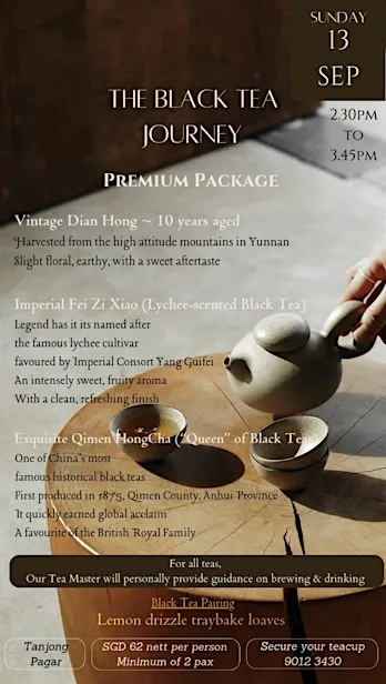 The Black Tea Journey 13 Sep 2026