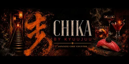 CHIKA 地下 by KyuuJuu CHIKA 地下