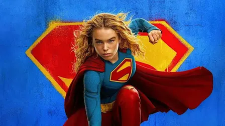 The Screen Community Cinema - Supergirl (12)