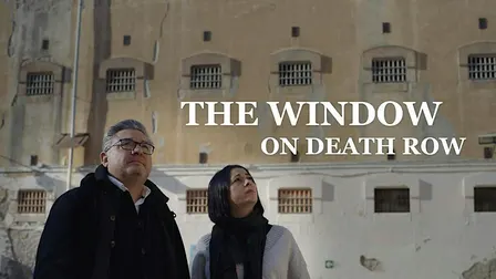 Documentary Film Screening with Director Q&A - The Window on Death Row