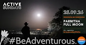 ActiveHike Parnitha Harvest Full Moon
