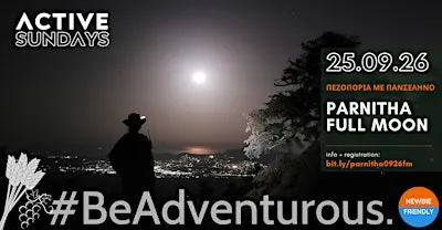 ActiveHike Parnitha Harvest Full Moon