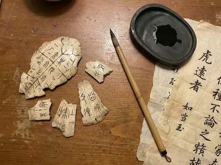Our Arts Our Hearts with Oracle Bone Script