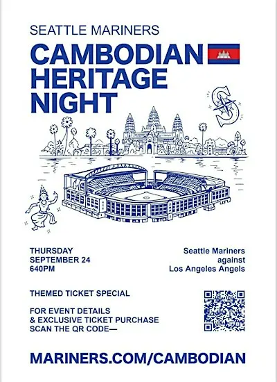 Cambodian Heritage Night Afterparty