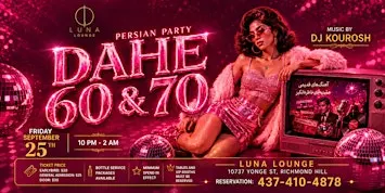 Dahe 60 & 70 Persian Party with DJ Kourosh | Persian Old School Night