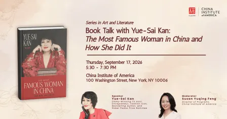 Book Talk with Yue-Sai Kan