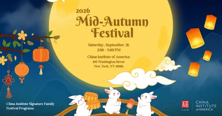 2026 Mid-Autumn Festival