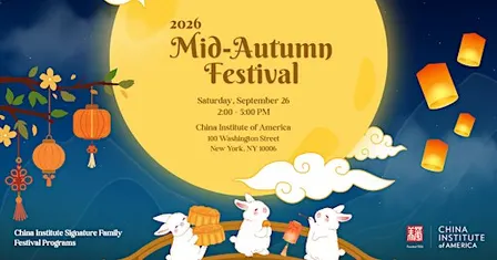 2026 Mid-Autumn Festival