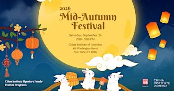 2026 Mid-Autumn Festival