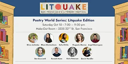 Poetry World Series: Litquake Edition
