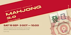 Mahjong 2.0: Strategy & Scoring in Hong Kong/ Traditional Style Mahjong