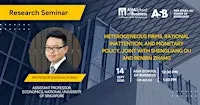 TIACOE Research Seminar: Prof. Donghai Zhang