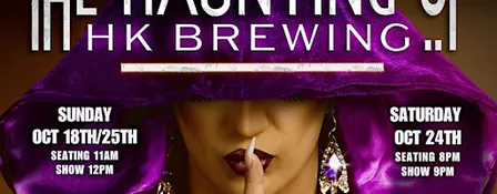 The Haunting of HK Brewing