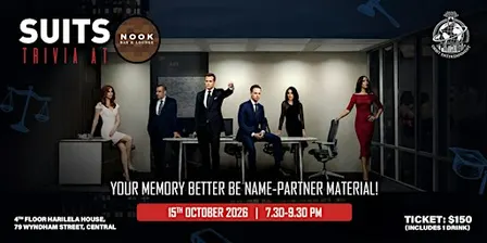 Suits Trivia