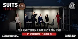 Suits Trivia