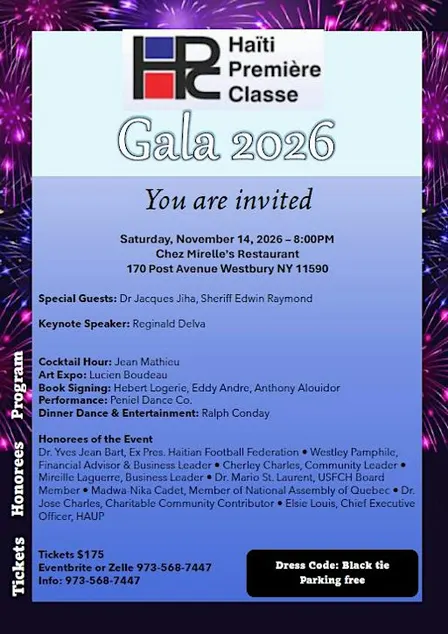 HPC GALA 2026