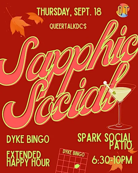 Sapphic Social: Fall Edition