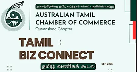 Tamil Biz Connect - Sep 2026