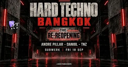 ⛓️HARD TECHNO w/ Andre Pillar (Kurai Rec) | SUBWERK Club