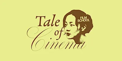 Tale of Cinema Screening!