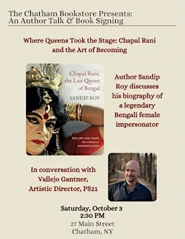 Where Queens Took the Stage: Chapal Rani and the Art of Becoming