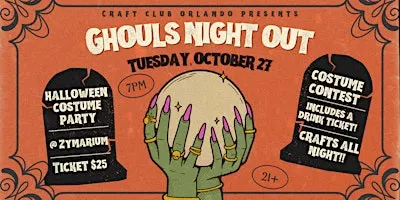 Ghouls Night Out: Halloween Costume Party