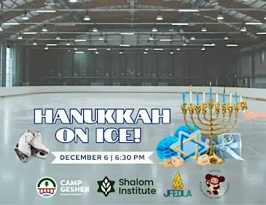 Hanukkah on Ice! Hosted by Camp GesheR and JuRashki