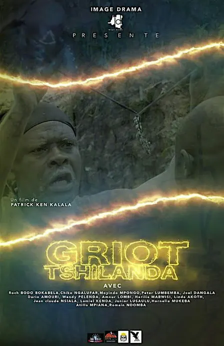 Griot Tshilanda, un film de Kalala Patrick-Ken  ·  RDC  ·  68 min