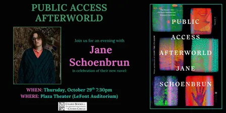 Public Access Afterworld: An Evening with Jane Schoenbrun!