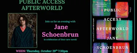 Public Access Afterworld: An Evening with Jane Schoenbrun!