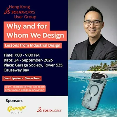 Why and For Whom We Design: Lessons from Industrial Design