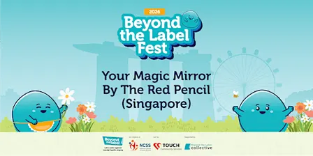 Your Magic Mirror — Beyond the Label Fest 2026