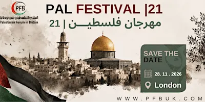 21st Palestine Festival Nov 2026