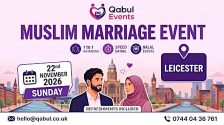 Leicester - MUSLIM MARRIAGE EVENT | 1-to-1 Single Muslim Meetup | 22nd Nov