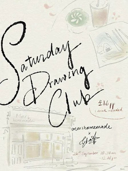 Life drawing & Mori homemade