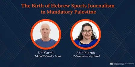 The Birth of Hebrew Sports Journalism in Mandatory Palestine
